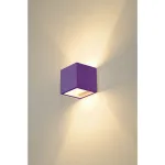 PLASTRA CUBE WL светильник настенный для лампы QT14 G9 42Вт макс., белый гипс
