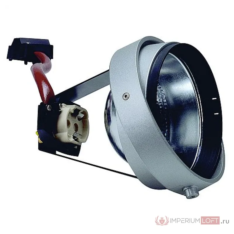 AIXLIGHT® PRO, G12 MODULE светильник с отражателем 58° для лампы G12 35/70Вт, серебристый/ черный от ImperiumLoft