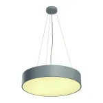 MEDO PRO 40/60/90, подвес, серебристый