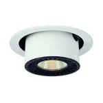 SUPROS MOVE светильник встраиваемый с LED 28Вт (34.8Вт), 3000К, 2100lm, 60°, белый