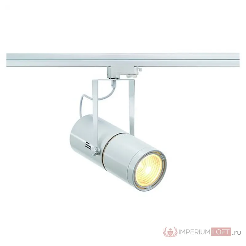 3Ph, EURO SPOT G12-E светильник с ЭПРА для лампы HQI-T/CDM-T G12 50Вт, 60°, белый от ImperiumLoft