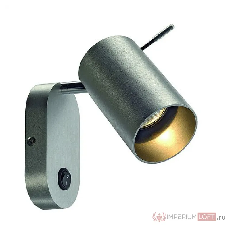ASTO TUBE светильник настенный с выключателем для лампы GU10 75Вт макс., матированный алюминий от ImperiumLoft