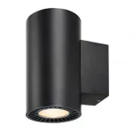 SUPROS UP-DOWN светильник настенный с LED 2х15.2Вт (33.5Вт), 3000К, 2750lm, 60°, черный