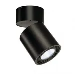 SUPROS CL светильник накладной с LED 33.5Вт (37.5Вт), 4000К, 3150lm, 60°, черный