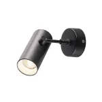 REVILO светильник накладной с LED 9.5Вт, 2700К, 620лм, 36°, черный