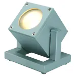 CUBIX 1 светильник напольный IP44 для лампы GU10 25Вт макс., серебристый