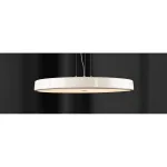 Подвесной светильник SPHERA LED 75