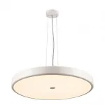 Подвесной светильник SPHERA LED 75