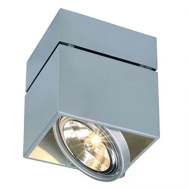 KARDAMOD SQUARE QRB SINGLE светильник накладной для лампы QRB111 50Вт макс., серебристый