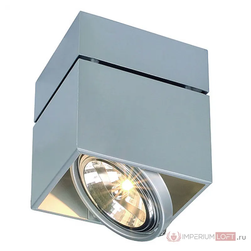 KARDAMOD SQUARE QRB SINGLE светильник накладной для лампы QRB111 50Вт макс., серебристый от ImperiumLoft