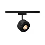 D-TRACK, TOTHEE светильник с LED 13.6Вт (17Вт), 3000К, 1250лм, 25°, черный