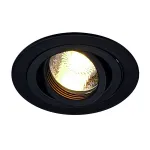 NEW TRIA ROUND MR16 PLT светильник встраиваемый для лампы MR16 50Вт макс., матовый черный