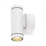 HELIA LED UP-DOWN светильник настенный IP55 c LED 12Вт, 3000К, 2x350lm, 38°, белый