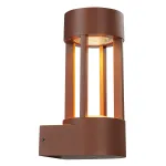 SLOTS WALL светильник настенный IP44 с COB LED 6.3Вт, 3000К, 340lm, бурый