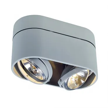 KARDAMOD ROUND QRB DOUBLE светильник накладной для ламп QRB111 2x50Вт макс., серебристый