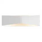 CARISO WL-4 светильник настенный с LED 2х9Вт (22Вт), 2700К, 1000lm, белый
