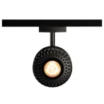 D-TRACK, TOTHEE светильник с LED 13.6Вт (17Вт), 3000К, 1250лм, 25°, черный