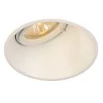HORN-A GU10 светильник встраиваемый IP21 для лампы GU10 50Вт макс., белый
