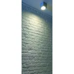 BIG THEO WALL OUT светильник настенный IP44 для лампы ES111 75Вт макс., серебристый