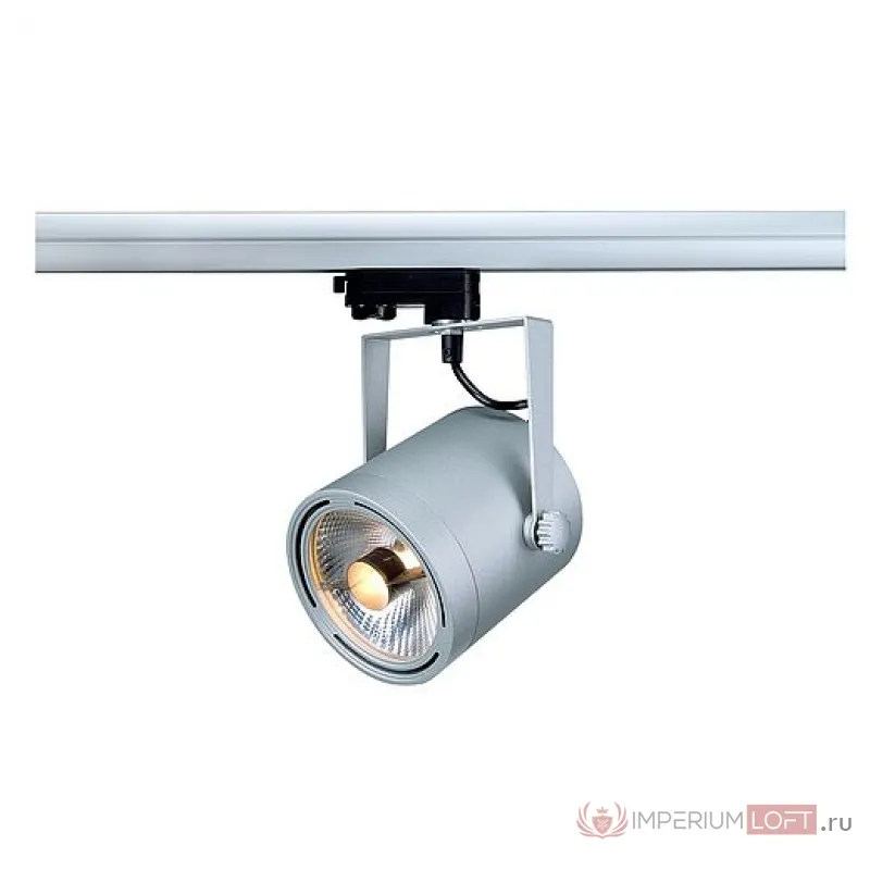 3Ph, EURO SPOT ES111 светильник для лампы ES111 75Вт макс., серебристый от ImperiumLoft