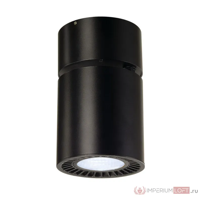 SUPROS CL светильник накладной с LED 33.5Вт (37.5Вт), 4000К, 3150lm, 60°, черный от ImperiumLoft