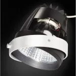AIXLIGHT® PRO, COB LED MODULE «FRESH» светильник 700mA с LED 26Вт, 4200K, 1950lm, 12°, CRI90, белый