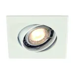 GU10 SP SQUARE светильник встраиваемый для лампы GU10 50Вт макс., белый