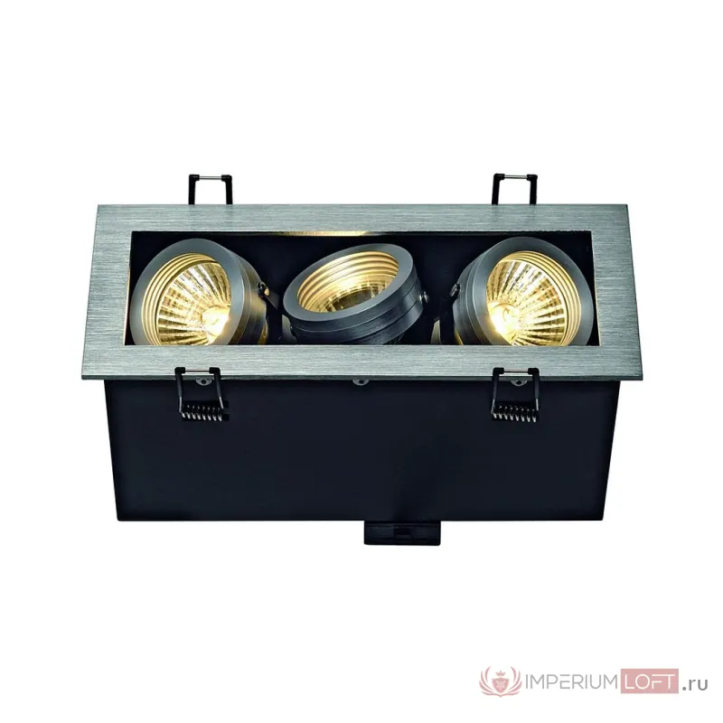 KADUX 3 GU10 светильник встраиваемый для 3-х ламп GU10 по 50Вт макс., матированный алюминий от ImperiumLoft