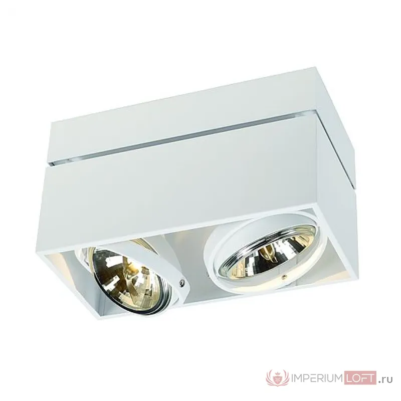 KARDAMOD SQUARE QRB DOUBLE светильник накладной для ламп QRB111 2x50Вт макс., белый от ImperiumLoft