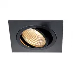 NEW TRIA LED DL SQUARE SET, светильник с COBLED 6.2Вт, 2700K, 38°, 600lm, с блоком питания, черный