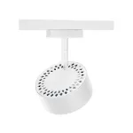 D-TRACK, TOTHEE светильник с LED 13.6Вт (17Вт), 3000К, 1250лм, 25°, белый
