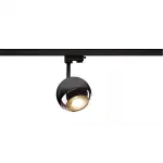 3Ph, LIGHT EYE 150 SPOT светильник для лампы ES111 75Вт макс., черный/ хром