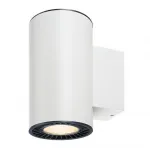 SUPROS UP-DOWN светильник настенный с LED 2х15.2Вт (33.5Вт), 3000К, 2750lm, 60°, белый