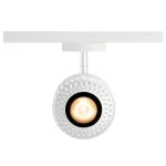 D-TRACK, TOTHEE светильник с LED 13.6Вт (17Вт), 3000К, 1250лм, 25°, белый