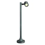 NEW MYRA 1 cветильник IP44 без основания для LED GU10 4.5Вт макс., антрацит