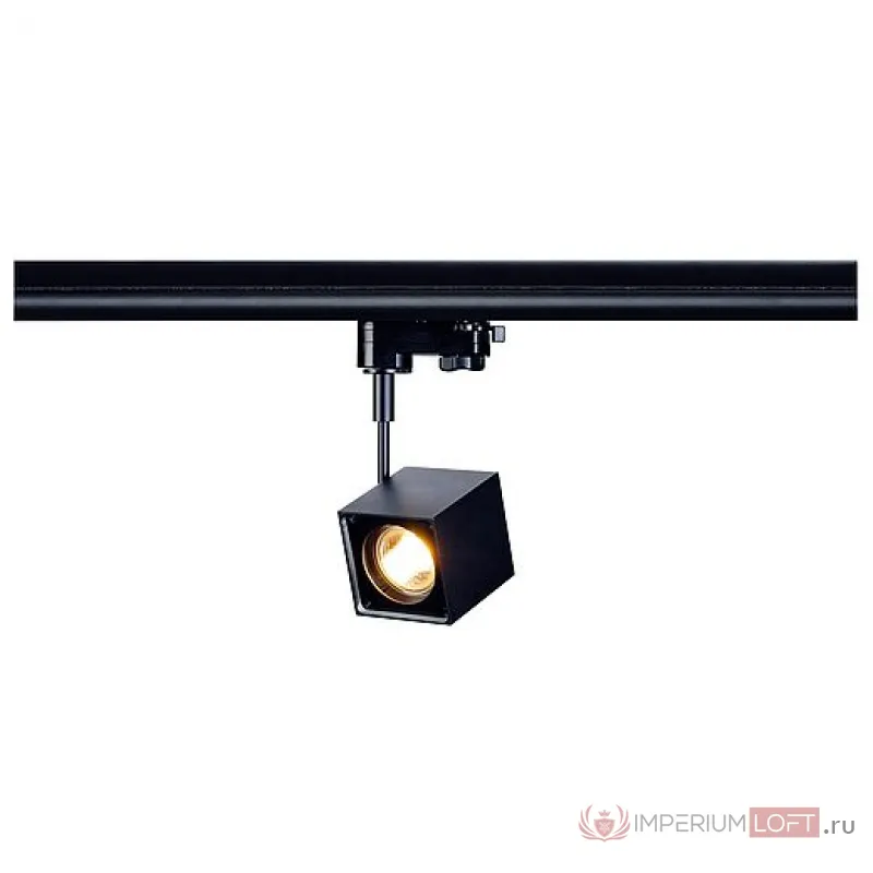 3Ph, ALTRA DICE светильник для лампы GU10 50Вт макс., черный от ImperiumLoft