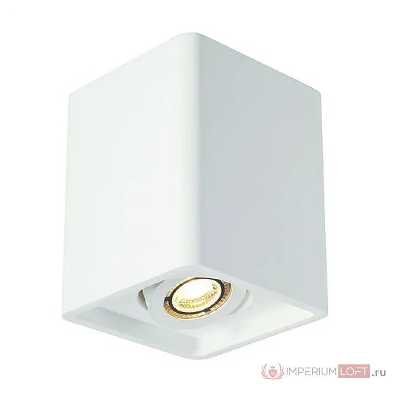 PLASTRA BOX 1 светильник потолочный для лампы GU10 35Вт макс., белый гипс от ImperiumLoft