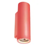 PLASTRA UP-DOWN TUBE светильник настенный для 2х ламп GU10 по 35Вт макс., белый гипс