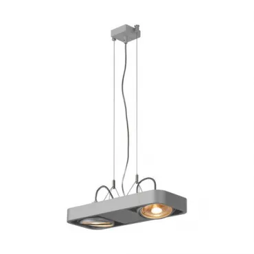 AIXLIGHT® R2 DUO QPAR111 светильник подвесной для 2-x ламп ES111 по 75Вт макс., серебристый