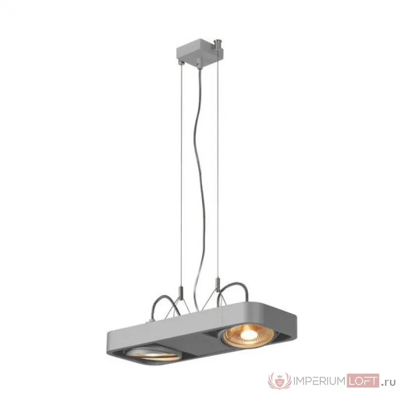 AIXLIGHT® R2 DUO QPAR111 светильник подвесной для 2-x ламп ES111 по 75Вт макс., серебристый от ImperiumLoft