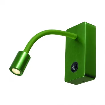 PIPOFLEX светильник накладной с выключателем и PowerLED 4Вт (4.6Вт), 3000К, 200lm, зеленый