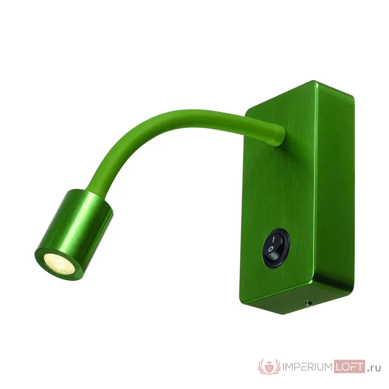 PIPOFLEX светильник накладной с выключателем и PowerLED 4Вт (4.6Вт), 3000К, 200lm, зеленый от ImperiumLoft