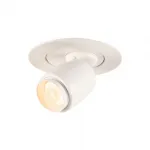 ILU LED светильник встраиваемый 350mA c LED 1Вт, 3000К, 55lm, 24°, с мини-штекером, белый