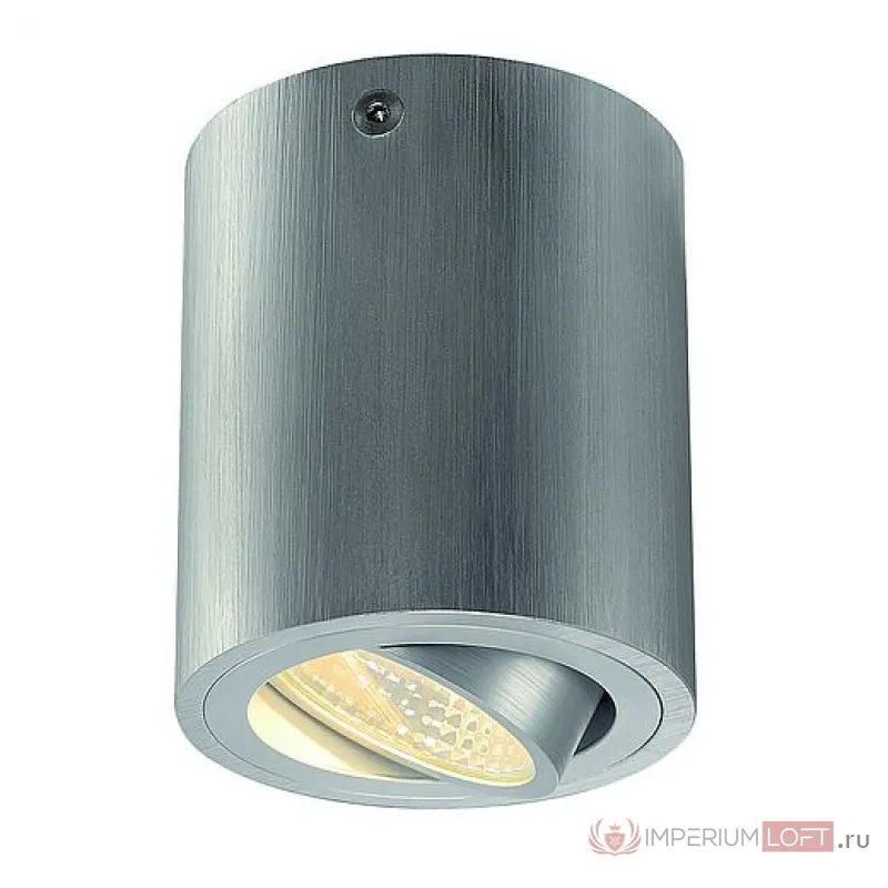 TRILEDO ROUND CL светильник потолочный с COB LED 6.2Вт (8.2Вт), 3000K, 90°, 625lm, матир. алюминий от ImperiumLoft