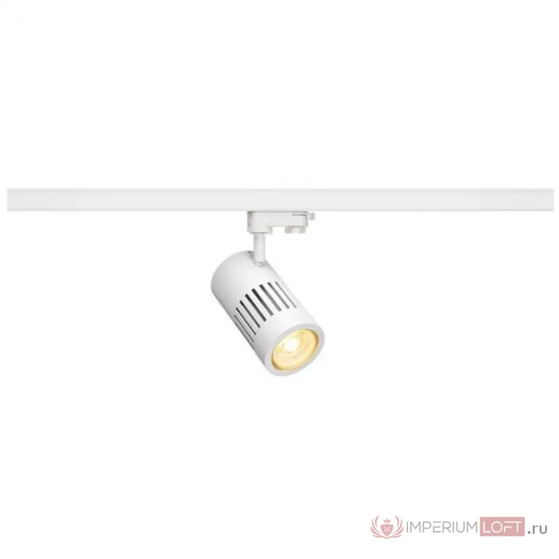 3Ph, STRUCTEC LED R9 светильник с LED 31Вт (36Вт), CRI>90, 3000К, 2460lm, 36°, белый от ImperiumLoft