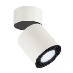 SUPROS CL светильник накладной с LED 33.5Вт (37.5Вт), 3000К, 3150lm, 60°, белый