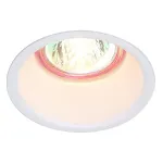 HORN 1 MR16 светильник встраиваемый для лампы MR16 50Вт макс., белый