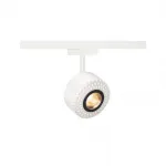 D-TRACK, TOTHEE светильник с LED 13.6Вт (17Вт), 3000К, 1250лм, 25°, белый