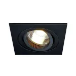 NEW TRIA 1 GU10 SPR светильник встраиваемый для лампы GU10 50Вт макс., матовый черный