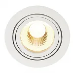 NEW TRIA LED DISK светильник встраиваемый с Fortimo LED 12Вт, 2700K, 800lm, 35°, белый